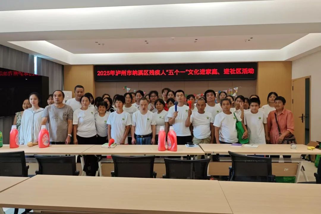 微信图片_20250707160441.jpg