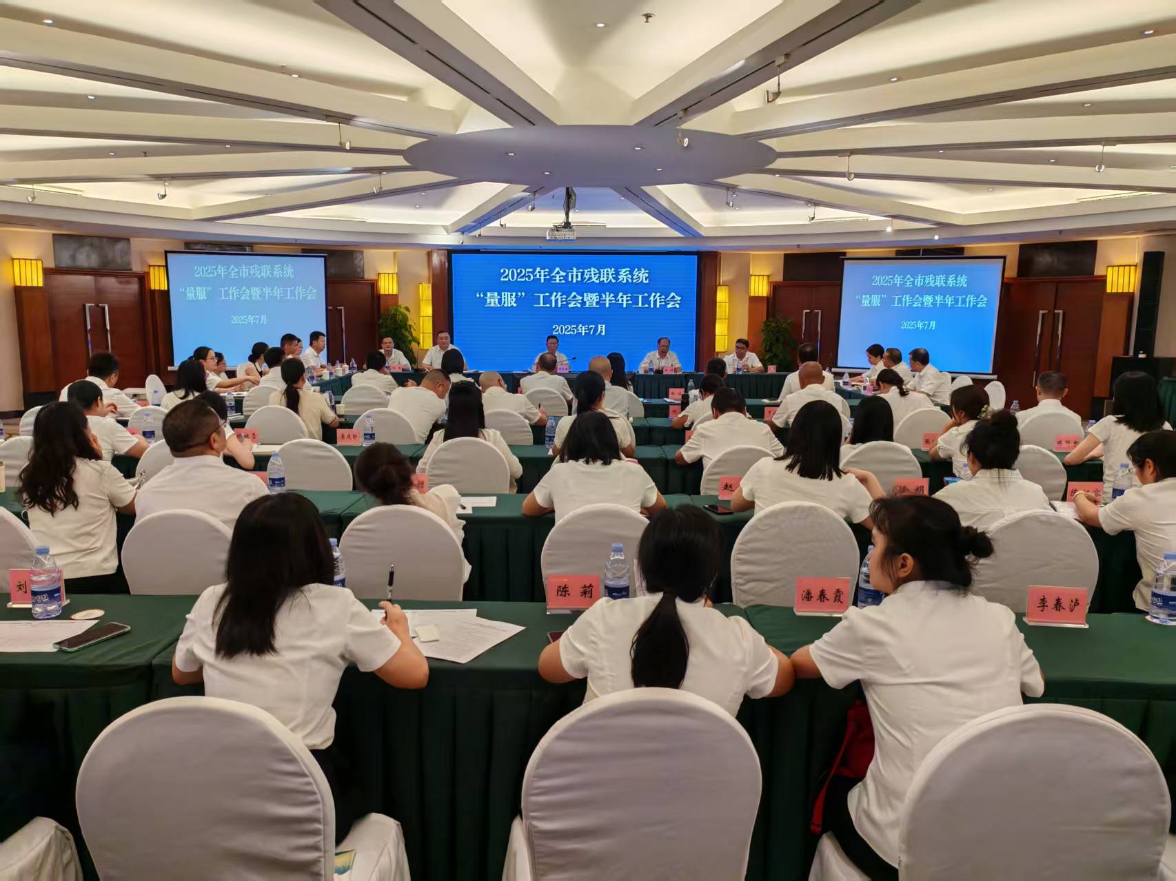 微信图片_20250725211555.jpg