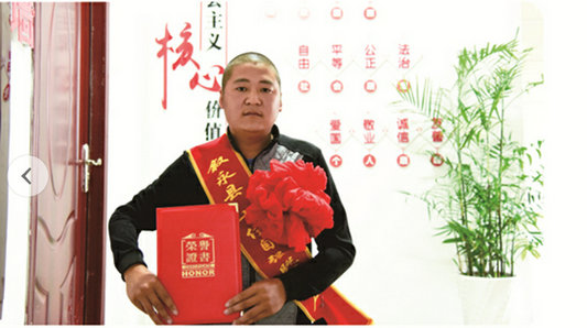 图片6.png