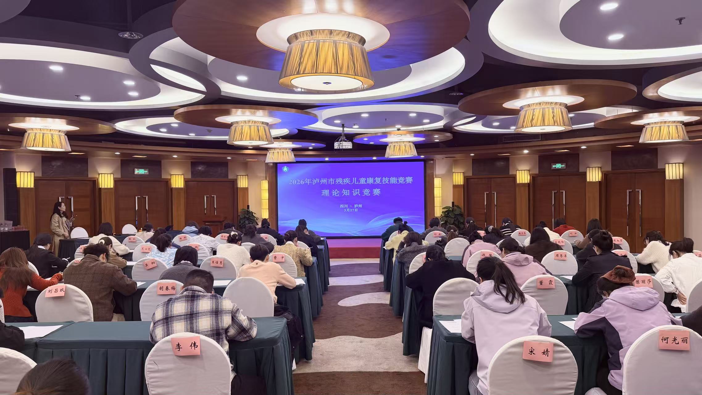 1774928523652068450.jpg 微信图片_20260330125625_240_164.jpg